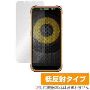 Ulefone Power Armor 16 Pro �ی� �t�B���� OverLay Plus for �E���t�H�� �X�}�z �p���[�A�[�}�[ 16 �v�� �A���`�O���A ���˖h�~ �w��h�~