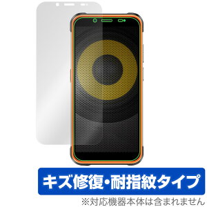 Ulefone Power Armor 16 Pro �ی� �t�B���� OverLay Magic for �E���t�H�� �X�}�z �p���[�A�[�}�[ 16 �v�� ���C�� �ώw�� �w��h�~