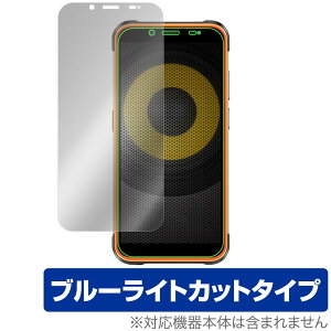 Ulefone Power Armor 16 Pro �ی� �t�B���� OverLay Eye Protector for �E���t�H�� �X�}�z �p���[�A�[�}�[ 16 �v�� �u���[���C�g�J�b�g