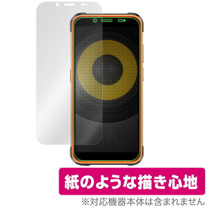 Ulefone Power Armor 16 Pro �ی� �t�B���� OverLay Paper for �E���t�H�� �X�}�z �p���[�A�[�}�[ 16 �v�� ���������� ���̂悤�ȕ`���S�n