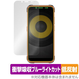 Ulefone Power Armor 16 Pro �ی� �t�B���� OverLay Absorber �ᔽ�� �E���t�H�� �X�}�z �p���[�A�[�}�[ 16 �v�� �Ռ��z�� ���˖h�~ �R��