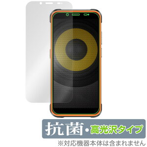 Ulefone Power Armor 16 Pro �ی� �t�B���� OverLay �R�� Brilliant �E���t�H�� �X�}�z �p���[�A�[�}�[ 16 �v�� �R�� �R�E�C���X ������