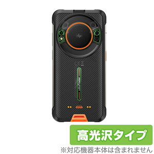 Ulefone Power Armor 16 Pro �J���� �ی� �t�B���� OverLay Brilliant �E���t�H�� �p���[�A�[�}�[ 16 �v�� �J�����ی�t�B���� ������f��