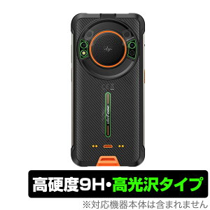 Ulefone Power Armor 16 Pro �J���� �ی� �t�B���� OverLay 9H Brilliant for �E���t�H�� �p���[�A�[�}�[ 16 �v�� ���d�x ���� ������