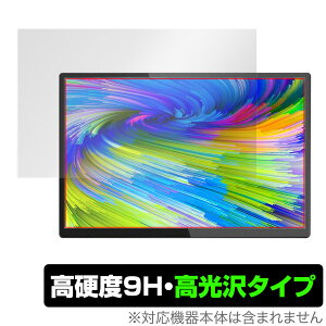 WIMAXIT 10.5C`|[^uj^[M1050C ی tB OverLay 9H Brilliant 10.5Inch Portable Monitor 9H dx  