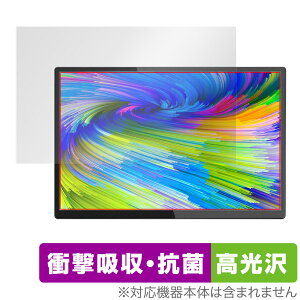 WIMAXIT 10.5C`|[^uj^[M1050C ی tB OverLay Absorber  10.5Inch Portable Monitor Ռz  R