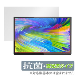 WIMAXIT 10.5C`|[^uj^[M1050C ی tB OverLay R Brilliant 10.5Inch Portable Monitor R RECX 