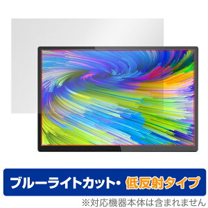 WIMAXIT 10.5C`|[^uj^[M1050C یtB OverLay Eye Protector ᔽ Portable Monitor u[CgJbg ˖h~