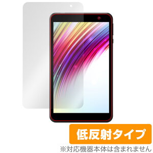 IRIE 8�C���`�^�u���b�g FFF-TAB8 �ی� �t�B���� OverLay Plus for �A�C���[ FFFTAB8 �t���ی� �A���`�O���A ���˖h�~ ����� �w��h�~