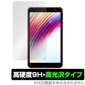 IRIE 8�C���`�^�u���b�g FFF-TAB8 �ی� �t�B���� OverLay 9H Brilliant for �A�C���[ FFFTAB8 9H ���d�x ���� ������