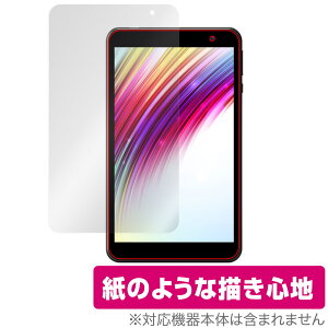 IRIE 8�C���`�^�u���b�g FFF-TAB8 �ی� �t�B���� OverLay Paper for �A�C���[ FFFTAB8 ���������� �t�B���� ���̂悤�ȕ`���S�n