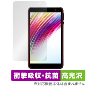 IRIE 8�C���`�^�u���b�g FFF-TAB8 �ی� �t�B���� OverLay Absorber ������ �A�C���[ FFFTAB8 �Ռ��z�� ������ �R��