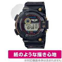 楽天市場】GW-8230B-9AJRの通販 