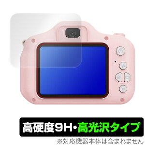 Manwe LbYJ ی tB OverLay 9H Brilliant qpJ gCJ 9H dx  