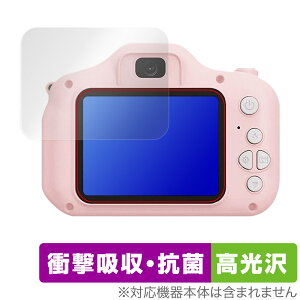 Manwe LbYJ ی tB OverLay Absorber  qpJ gCJ Ռz  R