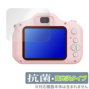 Manwe LbYJ ی tB OverLay R Brilliant qpJ gCJ Hydro Ag+ R RECX 