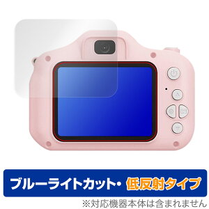 Manwe LbYJ ی tB OverLay Eye Protector ᔽ qpJ gCJ tی u[CgJbg ˖h~