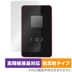 DockCase 2.5 Smart Hard Drive Enclosure 5s/10s PLP �ی�t�B���� OverLay Plus Lite �����׉t�� �A���`�O���A ���˖h�~ �w��h�~