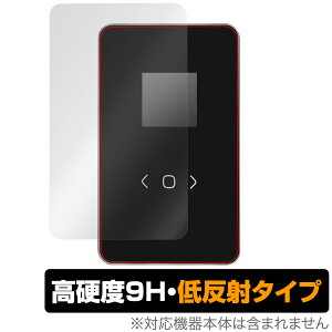 DockCase 2.5 Smart Hard Drive Enclosure 5s/10s Power Loss Protection 保護 フィルム OverLay 9H Plus 9H 高硬度 反射防止