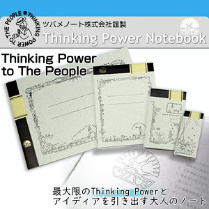 IWifUC̃cowm[g Thinking Power Notebook ZbgC t[X i 4ރm[gZbg