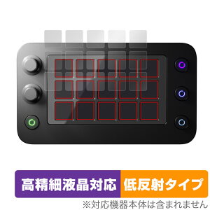 Loupedeck Live S」の人気商品一覧・価格比較 - 価格.com