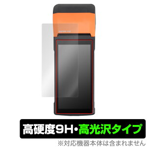 SUNMI V2 �ی� �t�B���� OverLay 9H Brilliant for �T���~ �n���f�B�[�^�[�~�i�� 9H ���d�x ���� ������