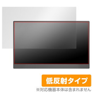 ARZOPA 15.6�C���` ���o�C�����j�^�[ G1 Game �ی� �t�B���� OverLay Plus for ARZOPA G1 Game �A���`�O���A ���˖h�~ ����� �w��h�~