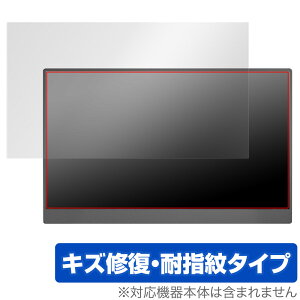 ARZOPA 15.6�C���` ���o�C�����j�^�[ G1 Game �ی� �t�B���� OverLay Magic for ARZOPA G1 Game ���C�� �ώw�� �w��h�~ �R�[�e�B���O