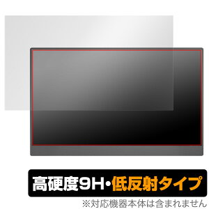 ARZOPA 15.6�C���` ���o�C�����j�^�[ G1 Game �ی� �t�B���� OverLay 9H Plus for ARZOPA G1 Game 9H ���d�x ���˖h�~