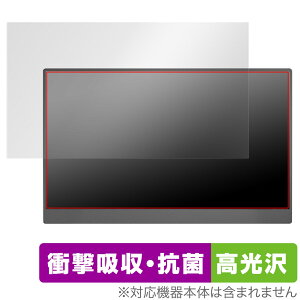 ARZOPA 15.6�C���` ���o�C�����j�^�[ G1 Game �ی� �t�B���� OverLay Absorber ������ for ARZOPA G1 Game �Ռ��z�� ������