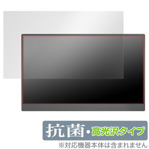 ARZOPA 15.6�C���` ���o�C�����j�^�[ G1 Game �ی� �t�B���� OverLay �R�� Brilliant for ARZOPA G1 Game Hydro Ag+ �R�� �R�E�C���X