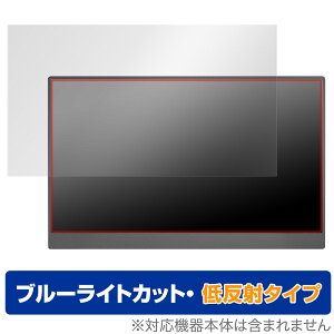 ARZOPA 15.6�C���` ���o�C�����j�^�[ G1 Game �ی� �t�B���� OverLay Eye Protector �ᔽ�� for ARZOPA G1 Game �u���[���C�g�J�b�g