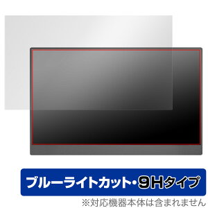 ARZOPA 15.6�C���` ���o�C�����j�^�[ G1 Game �ی� �t�B���� OverLay Eye Protector 9H for ARZOPA G1 Game ���d�x �u���[���C�g�J�b�g