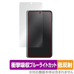 OPPO Find N2 TufBXvC ی tB OverLay Absorber ᔽ for Ib| t@ChN2 Ռz ˖h~ u[CgJbg