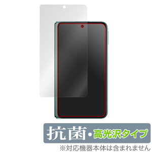 OPPO Find N2 TufBXvC ی tB OverLay R Brilliant for Ib| t@ChN2 Hydro Ag+ R RECX 