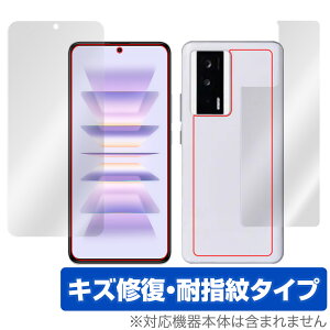 Xiaomi Redmi K60 Pro K60 �\�� �w�� �t�B���� OverLay Magic for �V���I�~ �X�}�z ���h�~ �\�ʁE�w�ʃZ�b�g ���C�� �ώw�� �w��h�~