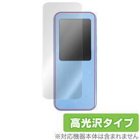 AGPTEK A09X 保護 フィルム OverLay Brilliant for AGPTEK MP3プレイヤー A09X 液晶保護 指紋がつきにくい 指紋防止 高光沢