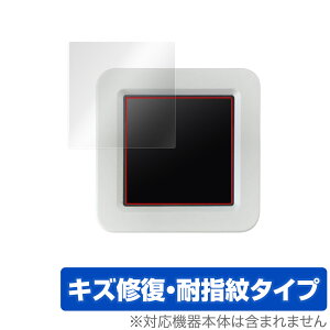 ATOMS3 �ی� �t�B���� OverLay Magic for ATOM S3 �t���ی� ���C�� �ώw�� �w��h�~ �R�[�e�B���O