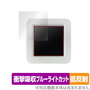 ATOMS3 �ی� �t�B���� OverLay Absorber �ᔽ�� for ATOM S3 �Ռ��z�� ���˖h�~ �u���[���C�g�J�b�g �A�u�\�[�o�[ �R��