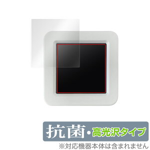 ATOMS3 �ی� �t�B���� OverLay �R�� Brilliant for ATOM S3 Hydro Ag+ �R�� �R�E�C���X ������