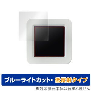 ATOMS3 �ی� �t�B���� OverLay Eye Protector �ᔽ�� for ATOM S3 �t���ی� �u���[���C�g�J�b�g ���˖h�~