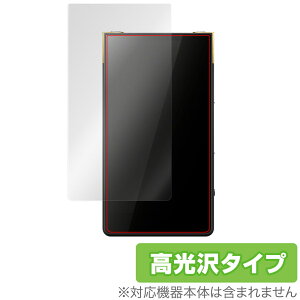 SONY EH[N} ZX V[Y NW-ZX707 ی tB OverLay Brilliant for \j[ WALKMAN NWZX707 tی wh~ 