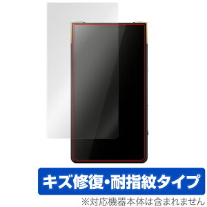 SONY EH[N} ZX V[Y NW-ZX707 ی tB OverLay Magic for \j[ WALKMAN NWZX707 tی C ώw wh~