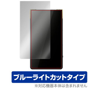 SONY EH[N} ZX V[Y NW-ZX707 ی tB OverLay Eye Protector for \j[ WALKMAN NWZX707 tی u[CgJbg