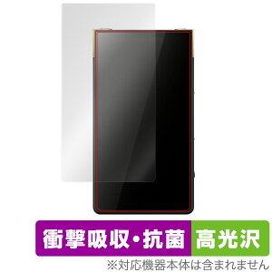 SONY EH[N} ZX V[Y NW-ZX707 ی tB OverLay Absorber  for \j[ WALKMAN NWZX707 Ռz  R