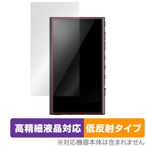 SONY EH[N} NW-A300 V[Y ی tB OverLay Plus Lite \j[ WALKMAN NWA300 ׉tΉ A`OA ˖h~