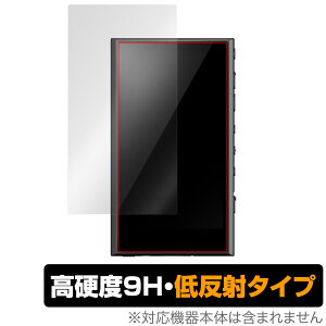 SONY EH[N} NW-A300 V[Y ی tB OverLay 9H Plus for \j[ WALKMAN NWA300 9H dx ˖h~