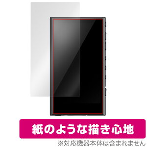SONY EH[N} NW-A300 V[Y ی tB OverLay Paper for \j[ WALKMAN NWA300  tB ̂悤ȕ`Sn