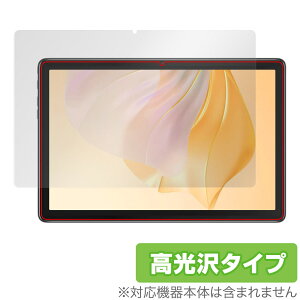 Blackview Tab 7 Pro / 7 SIM + WiFi���f�� / 7 Kids �ی� �t�B���� OverLay Brilliant �t���ی� �w�䂪���ɂ��� �w��h�~ ������