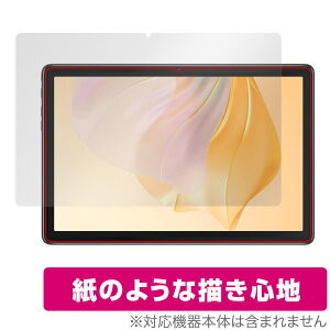 Blackview Tab 7 Pro / 7 SIM + WiFi���f�� / 7 Kids �ی� �t�B���� OverLay Paper ���������� �t�B���� ���̂悤�ȕ`���S�n